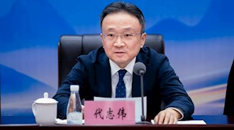 下定決心，走出瀘州發展 ——興瀘集團召開2024年度總結表彰會